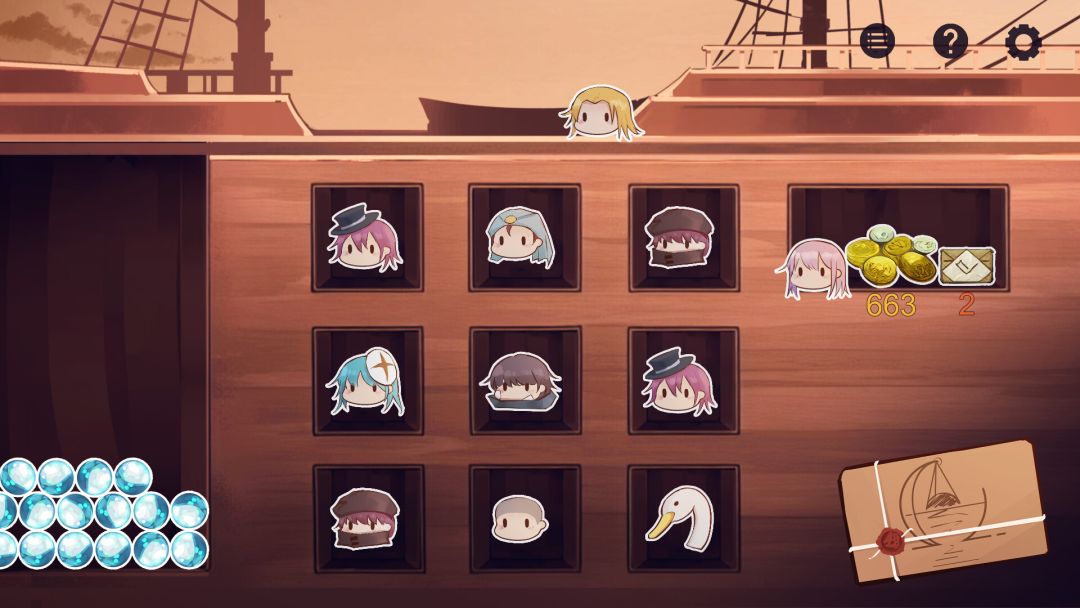 夕日航路游戏截图