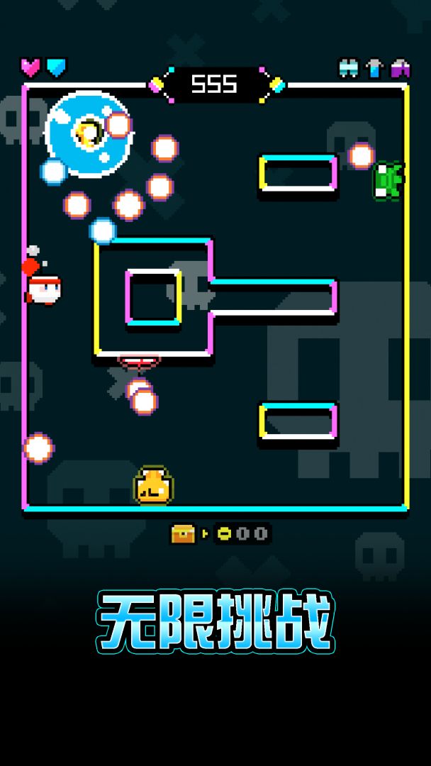 超时空BB蛋游戏截图