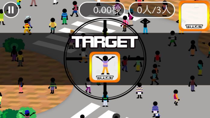 イライラスナイパー游戏截图