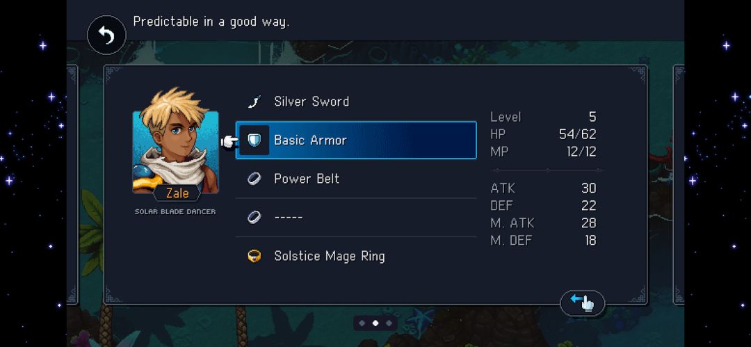 星之海游戏截图