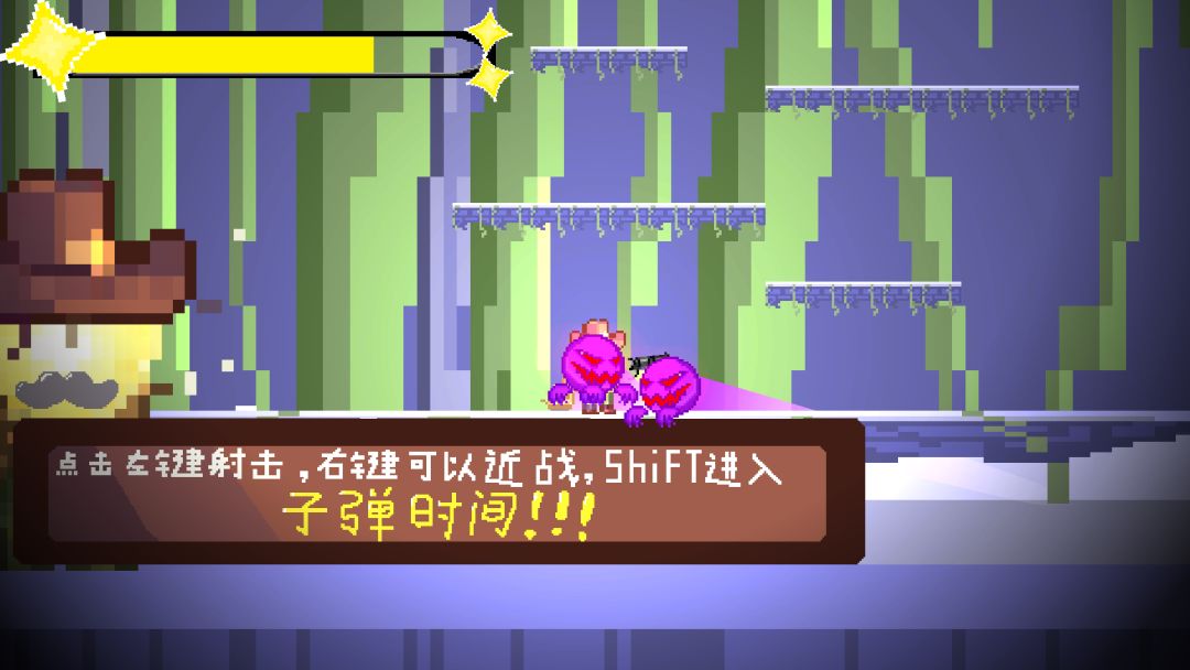 LongNight游戏截图