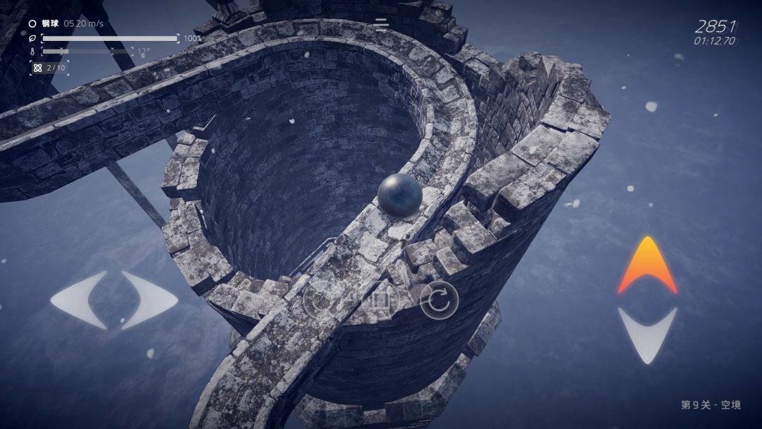 Ballex²: The Hanging Gardens游戏截图