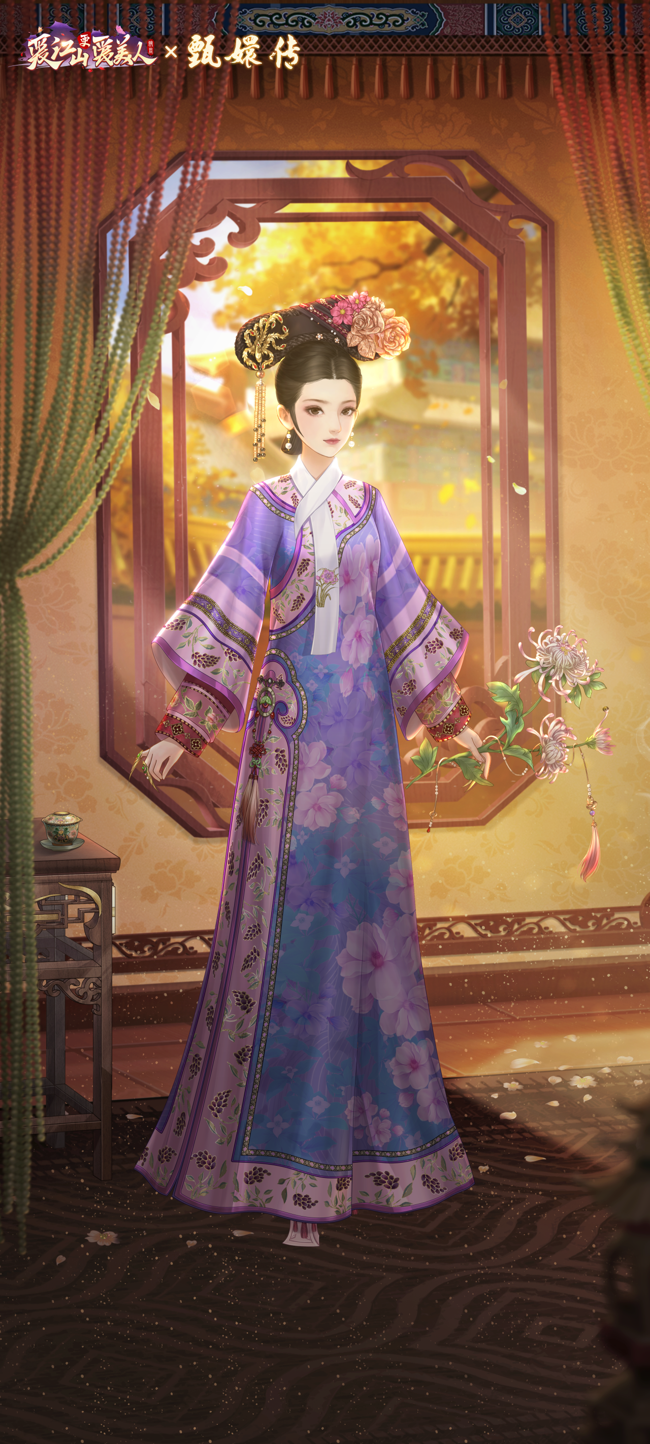 「朝露昙花」主题活动