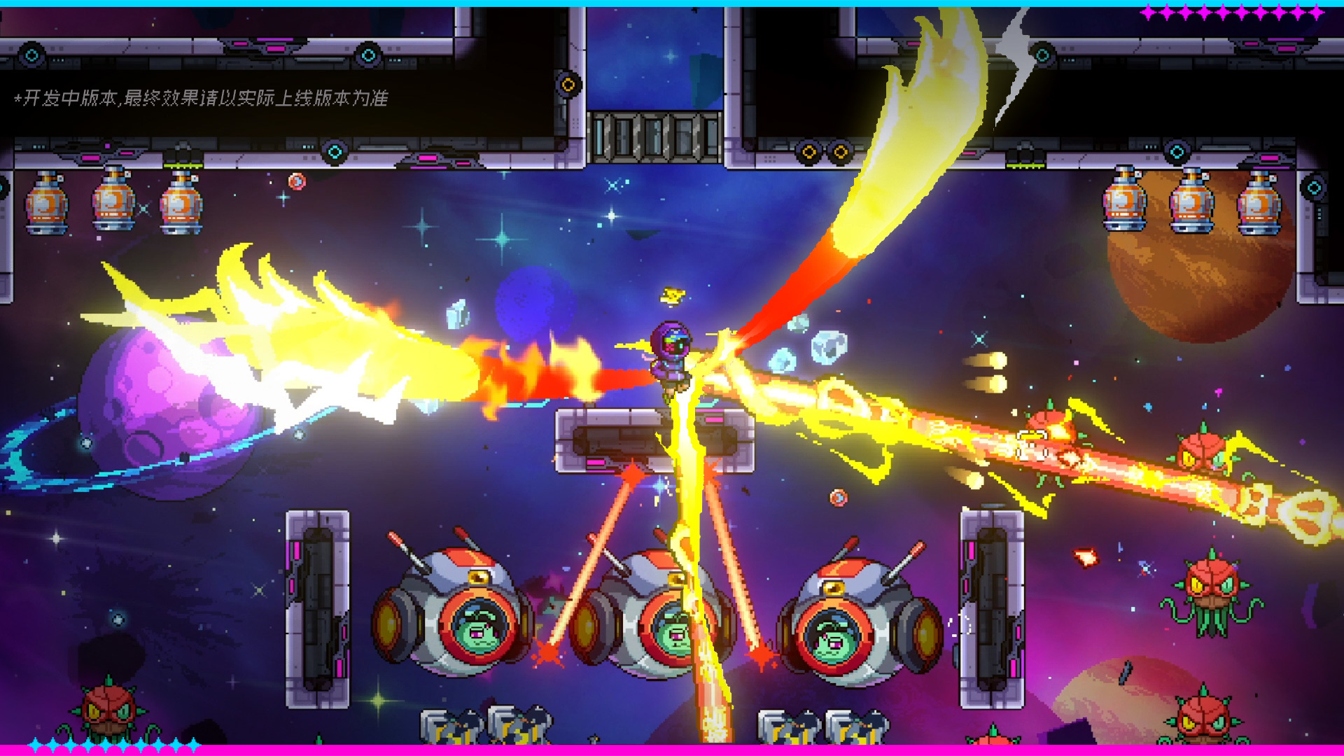 全新近战副武器玩法