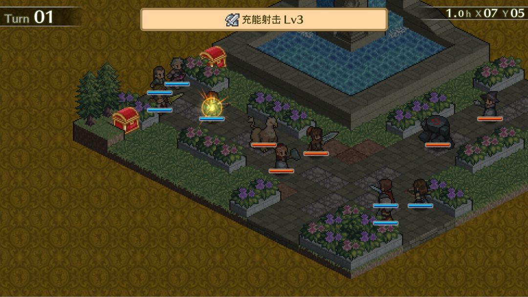 佣兵传说1 白狮序曲游戏截图