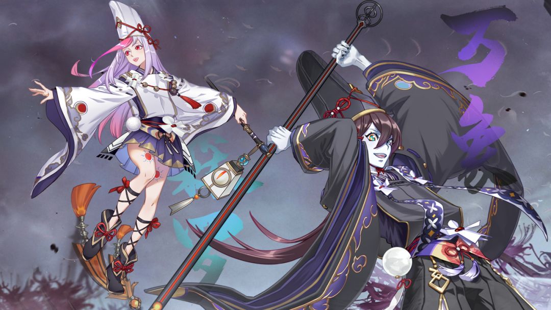 启元:灵之境游戏截图