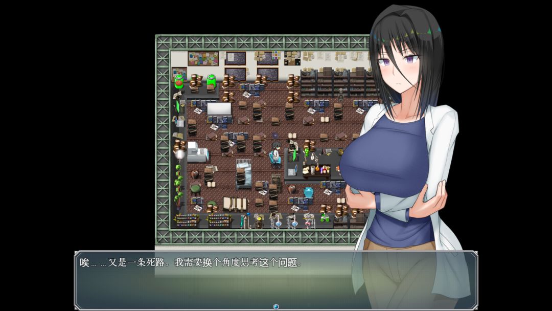 超大杯研究员的异常求汁欲游戏截图