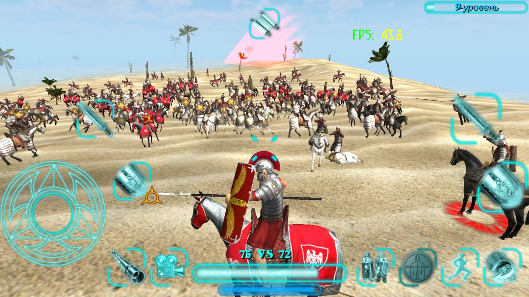 Steel And Flesh游戏截图