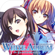 WHITE ALBUM: Memories like Falling Snowicon