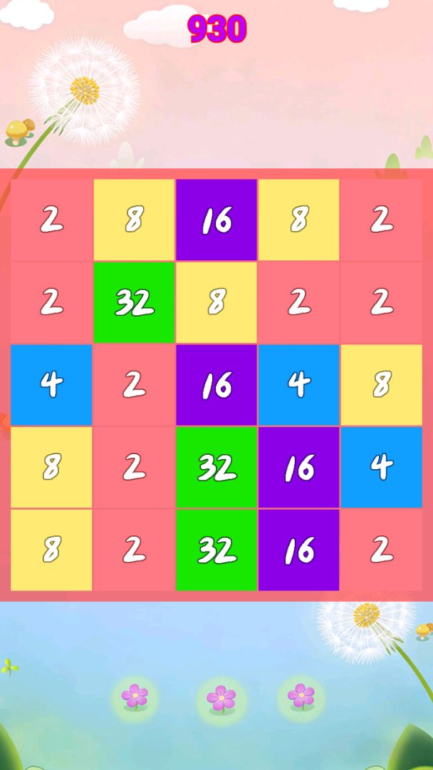 数字大合拼游戏截图