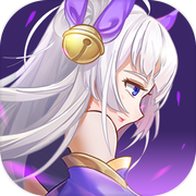 放置与召唤（测试服）icon