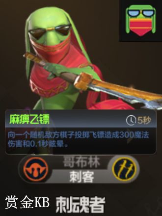 （KN攻略组）刀刀烈火！精灵野兽刺攻略