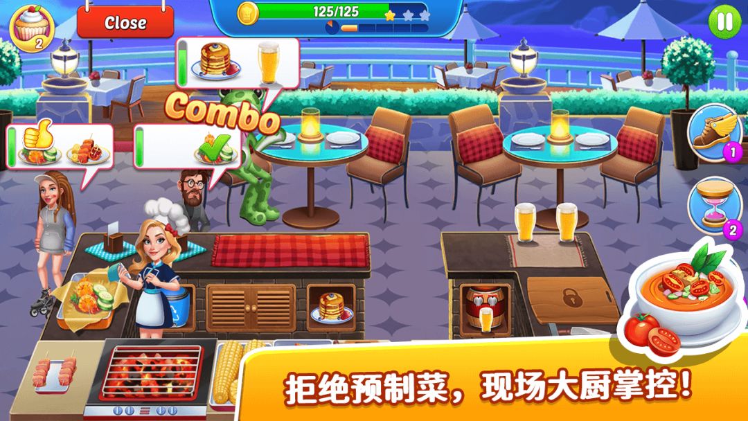 向往的餐厅游戏截图