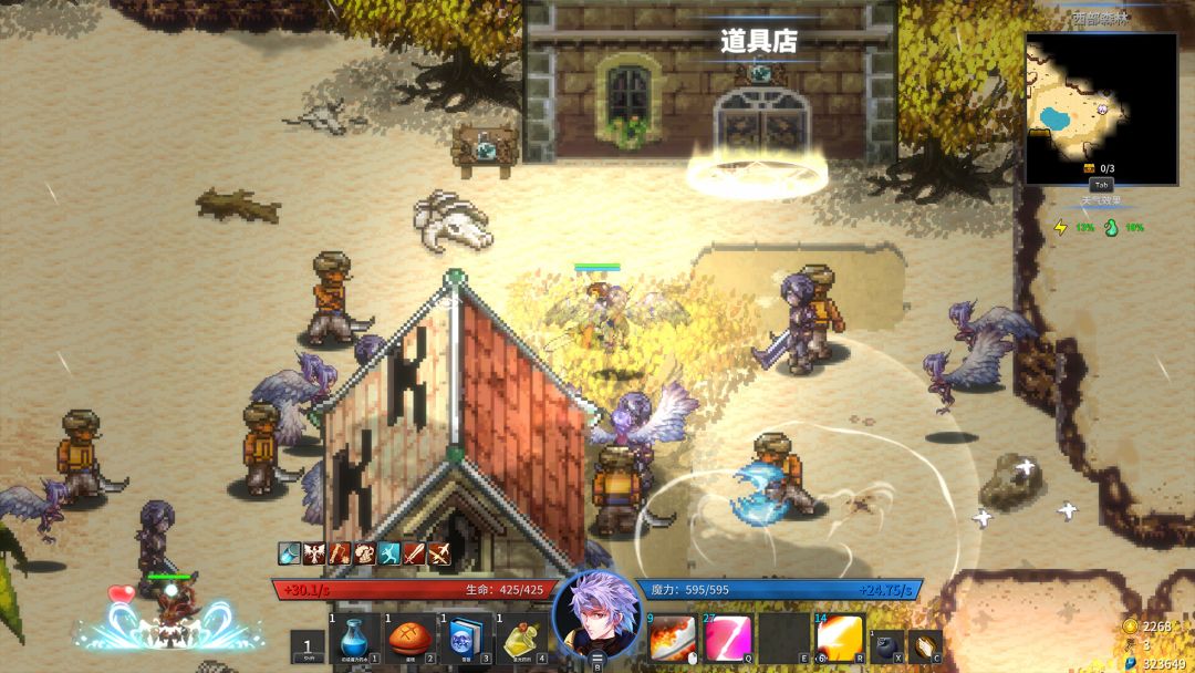 诸神战纪：无限史诗游戏截图