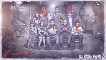 春节活动预测（个人猜想）