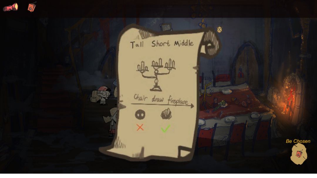 明离影来游戏截图