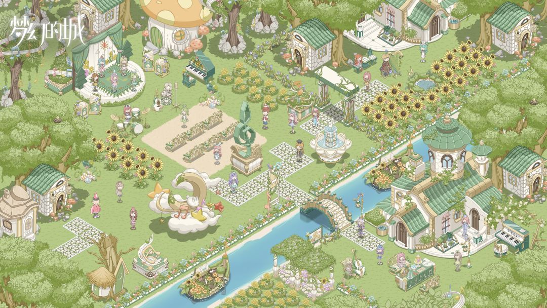 梦幻的城游戏截图