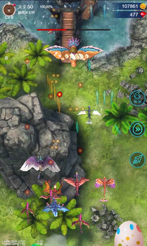 弹幕与飞龙游戏截图