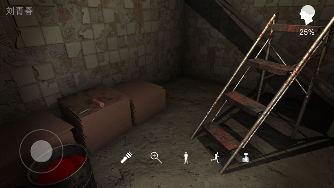 回廊:余仁仁游戏截图