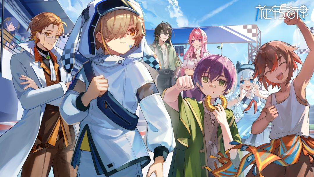 2.16 天空、飞船、与我所珍视的——