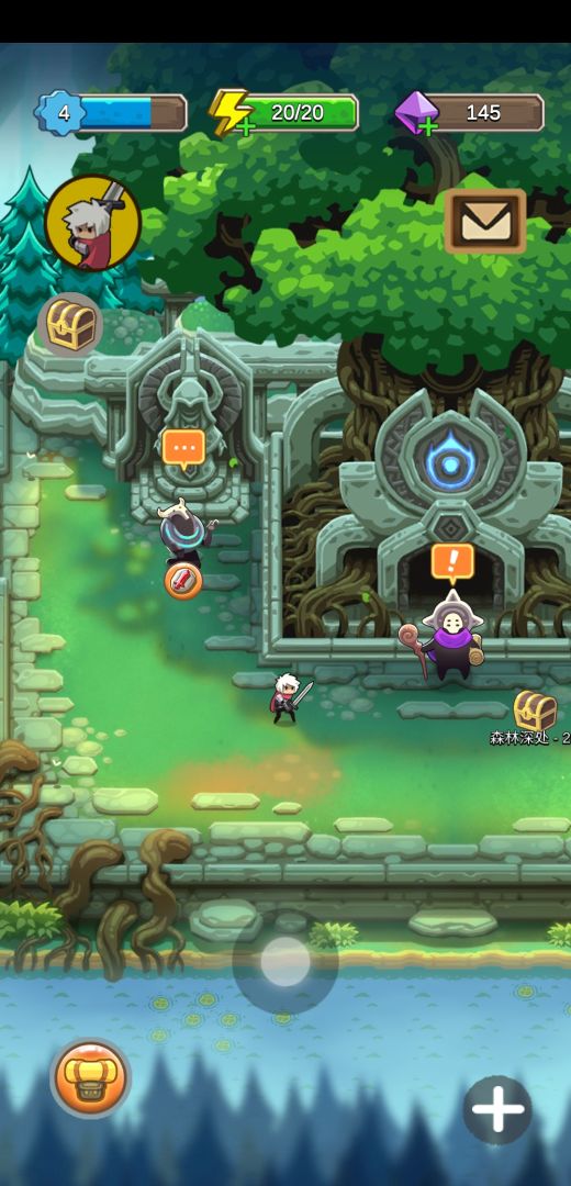 翻滚吧英雄游戏截图