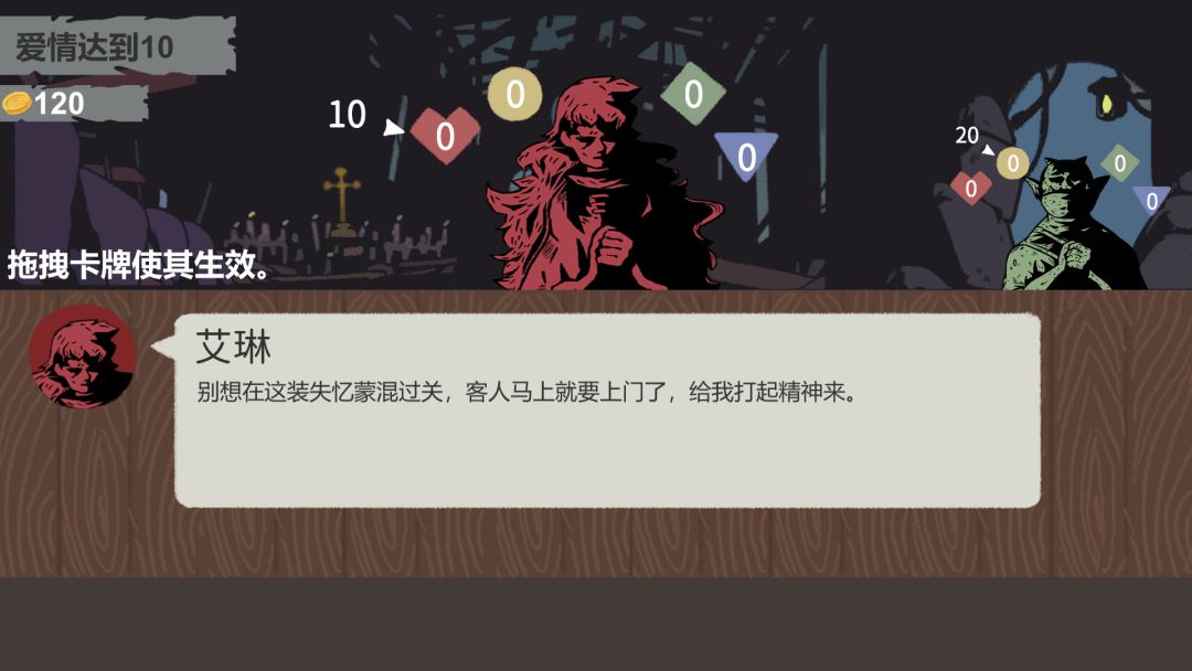 代号:MYXBJ游戏截图