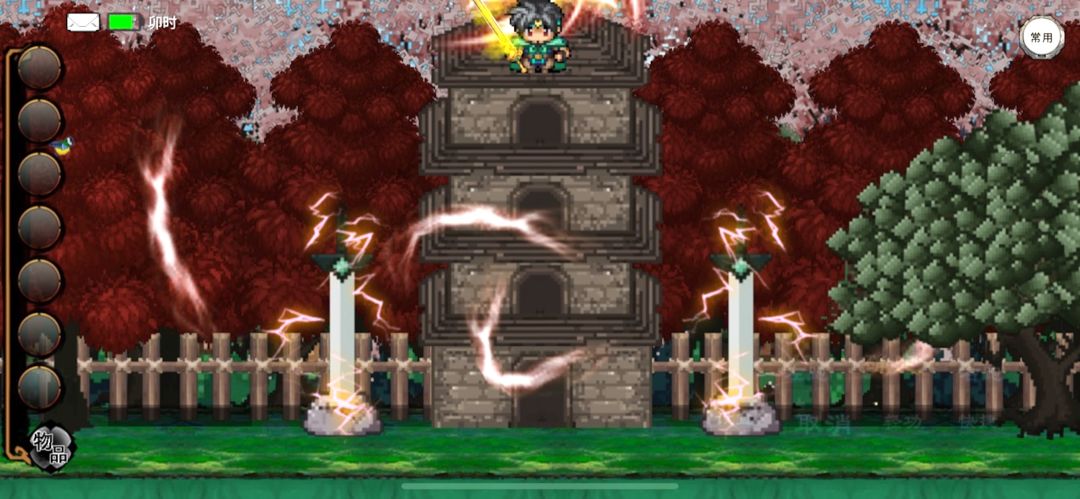 英雄坛说X之宗门风云游戏截图