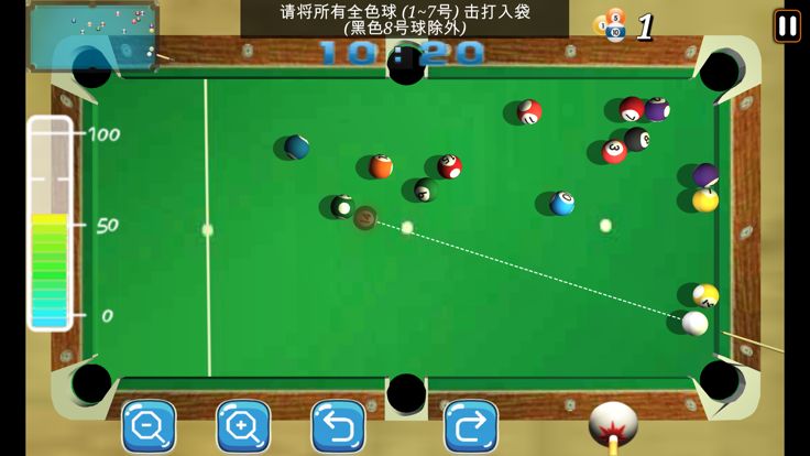 单人八号球游戏截图