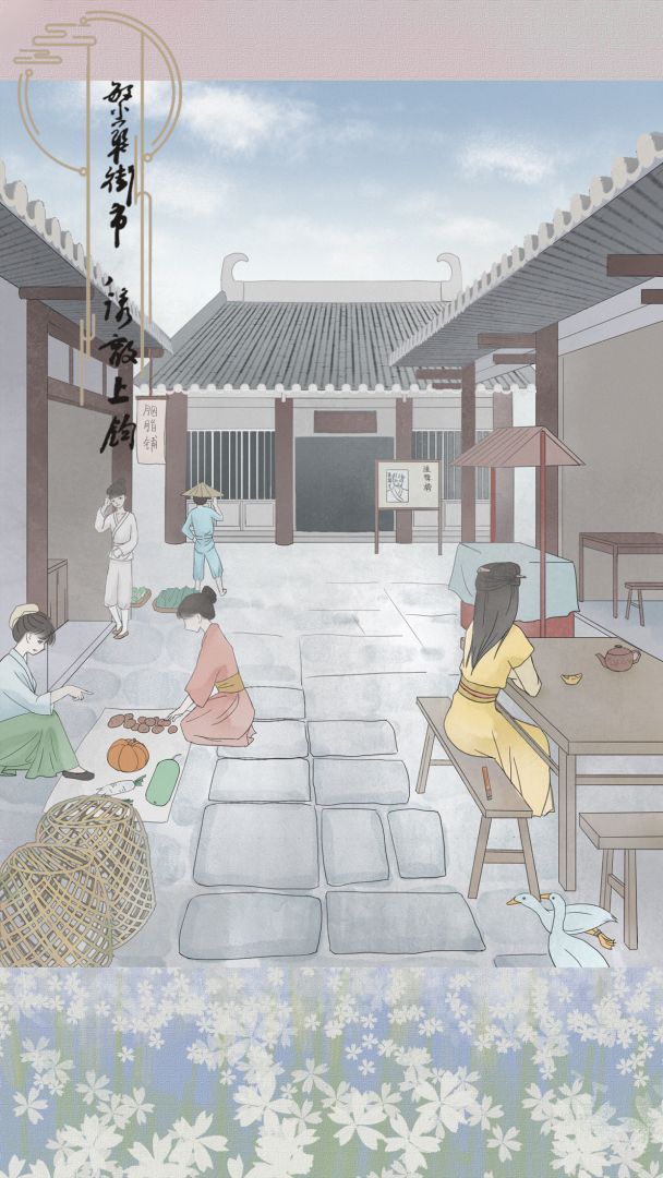 心悦君兮君知否游戏截图