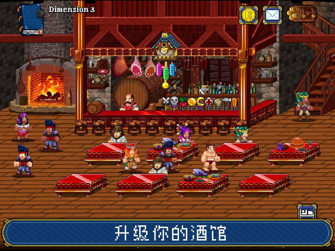 Soda Dungeon 2游戏截图