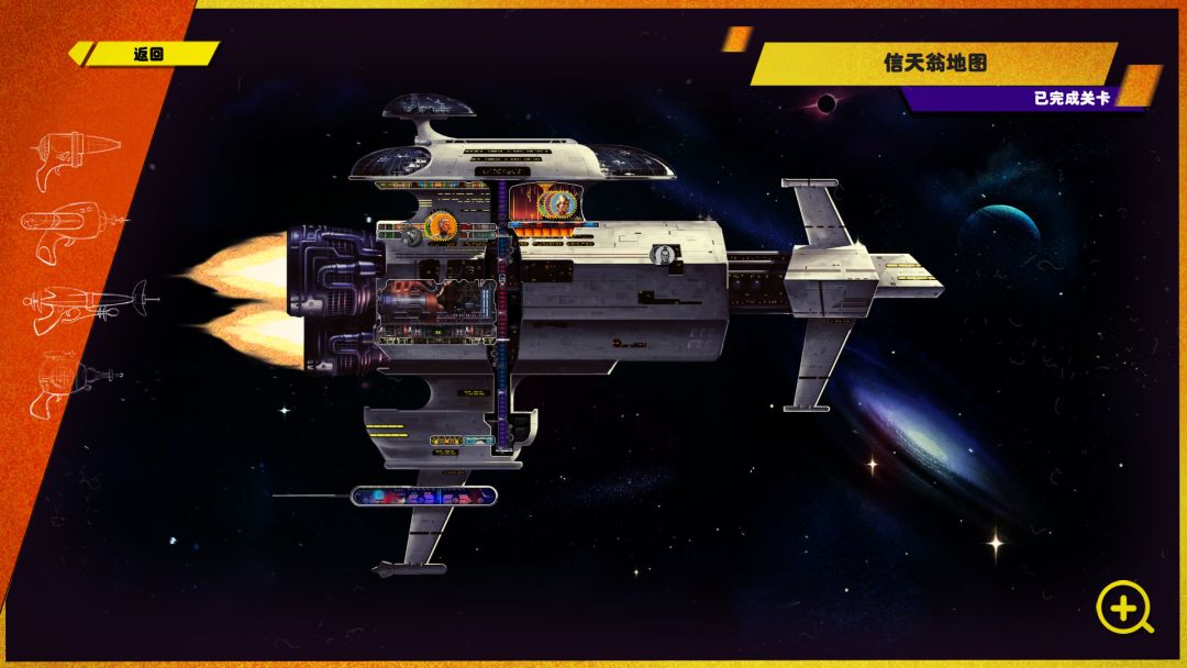 我不是怪物：初次接触游戏截图