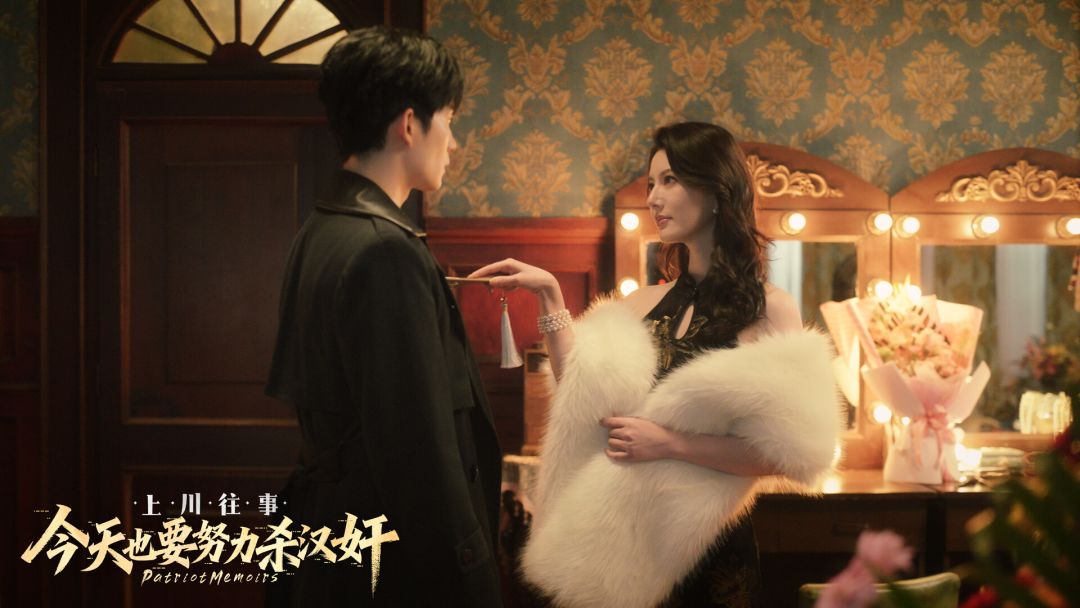 今天也要努力杀汉奸 - 上川往事游戏截图