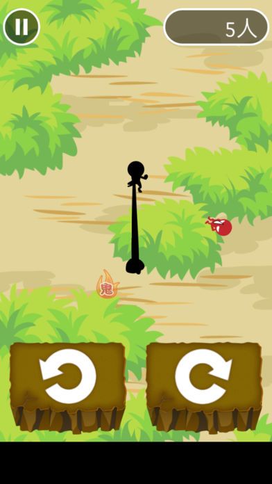 鬼撃ち游戏截图