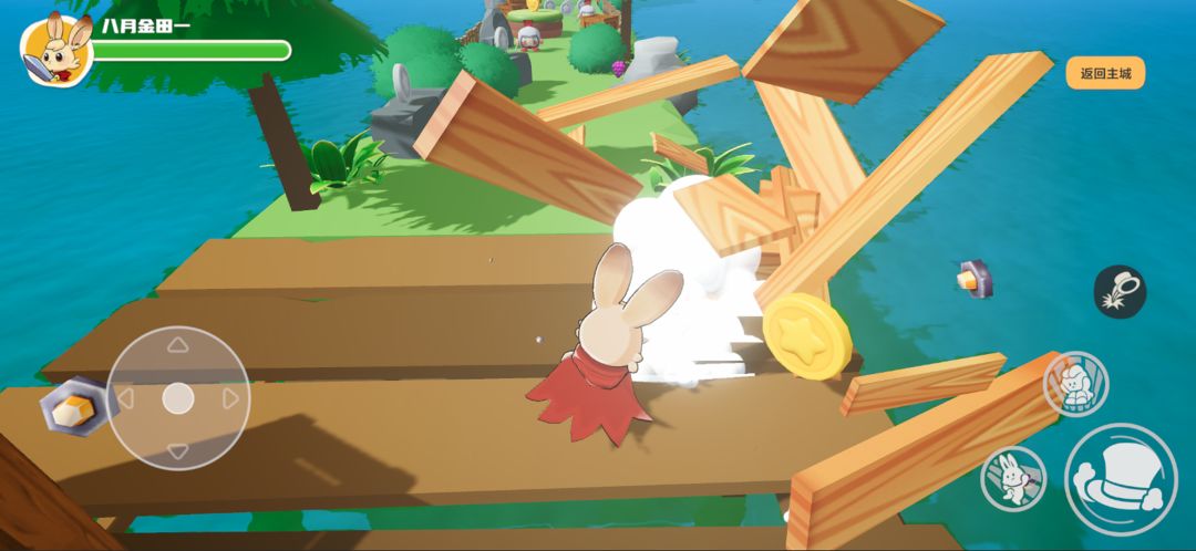 兔子的魔法王国游戏截图