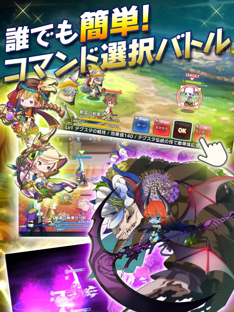 ワンダークラウン游戏截图