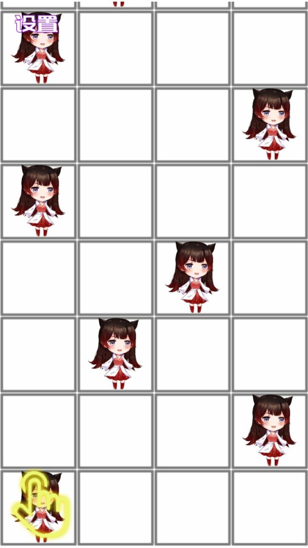撸猫娘游戏截图