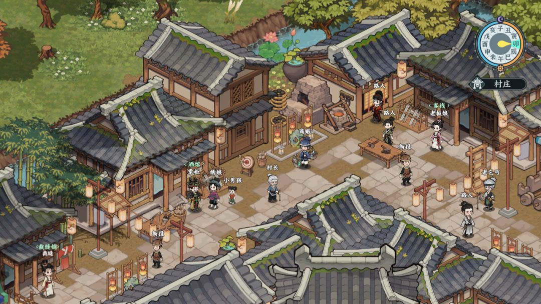 江湖英雄志游戏截图