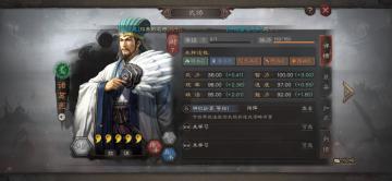 阵容安利丨得卧龙者得天下——诸葛亮