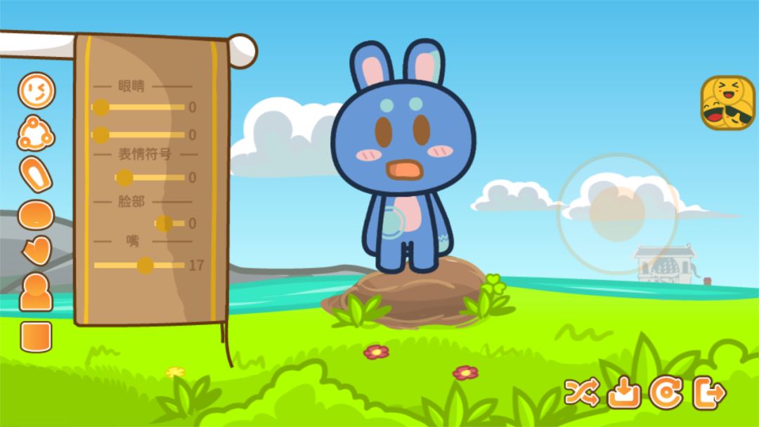 兔宝世界（TapTap测试版）游戏截图