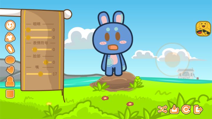 兔宝世界（TapTap测试版）截图