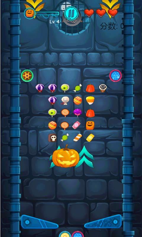 进击吧！南瓜游戏截图