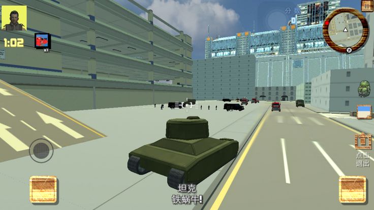 游侠世界-雷霆长空游戏截图