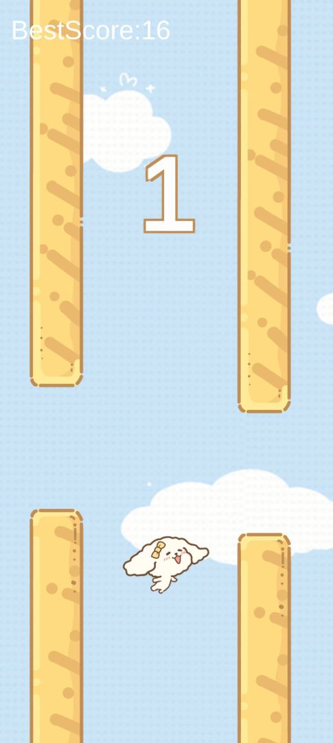 比熊飞一飞游戏截图