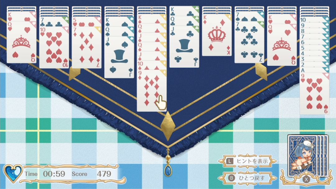 Beatus Creation Solitaire游戏截图