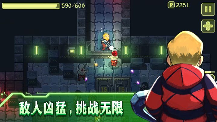 失落方舟：病变截图