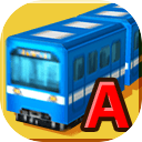 A-Train PC Classicicon