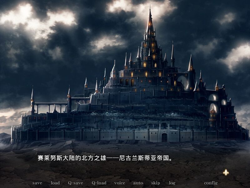 黑兽2‧改游戏截图