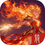 我在无限空间躺平变强icon