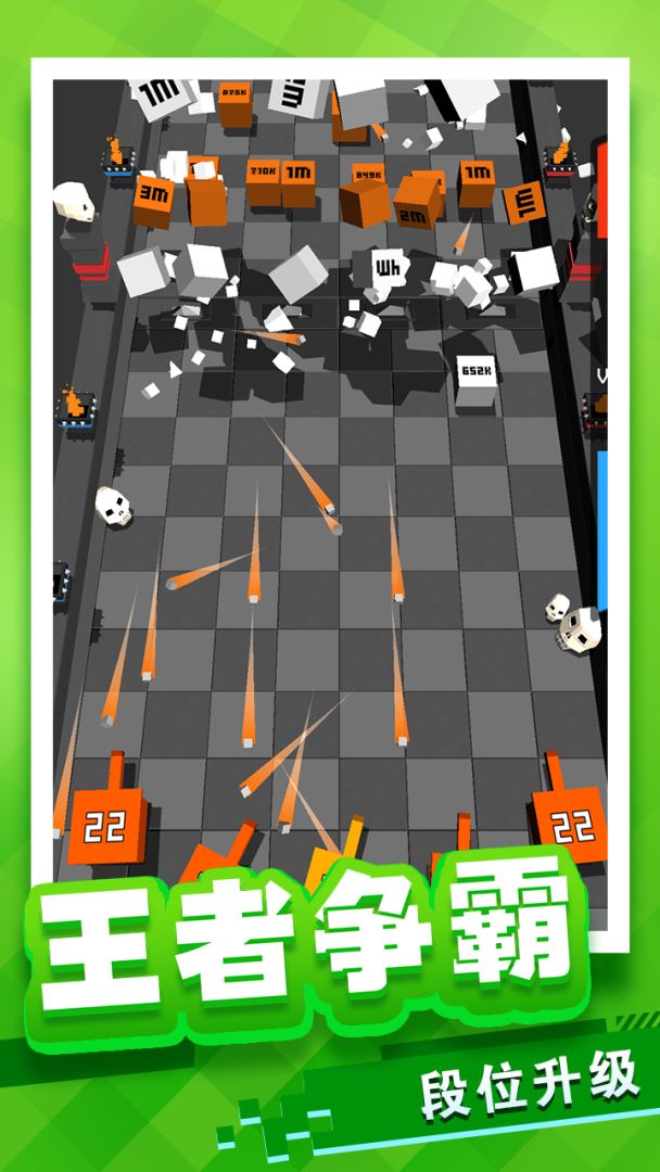 放置方块塔防游戏截图