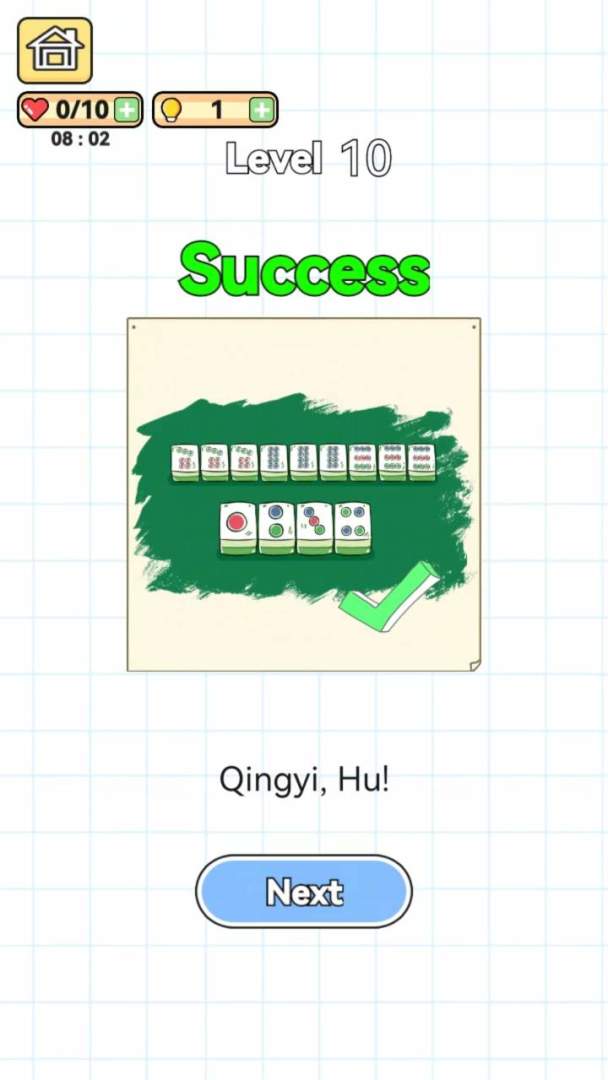 画画我很棒游戏截图